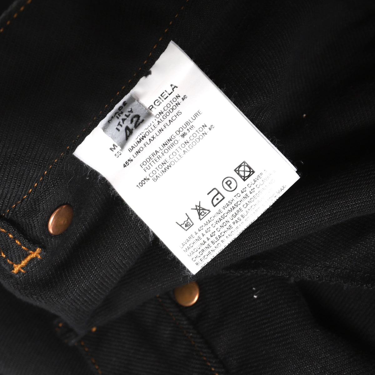 Maison Martin Margiela SS03 Inside-Out Denim