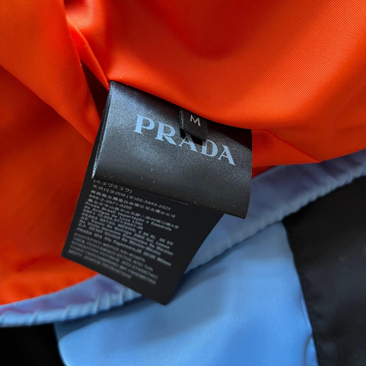 Prada 2019 Multicolor Colorblock Nylon Anorak, detail 3