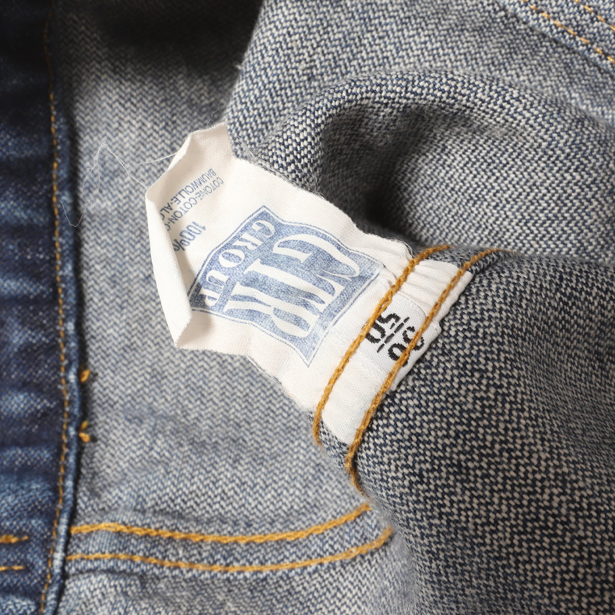 Helmut Lang SS97 Prototype Resin Stripe Denim Jacket