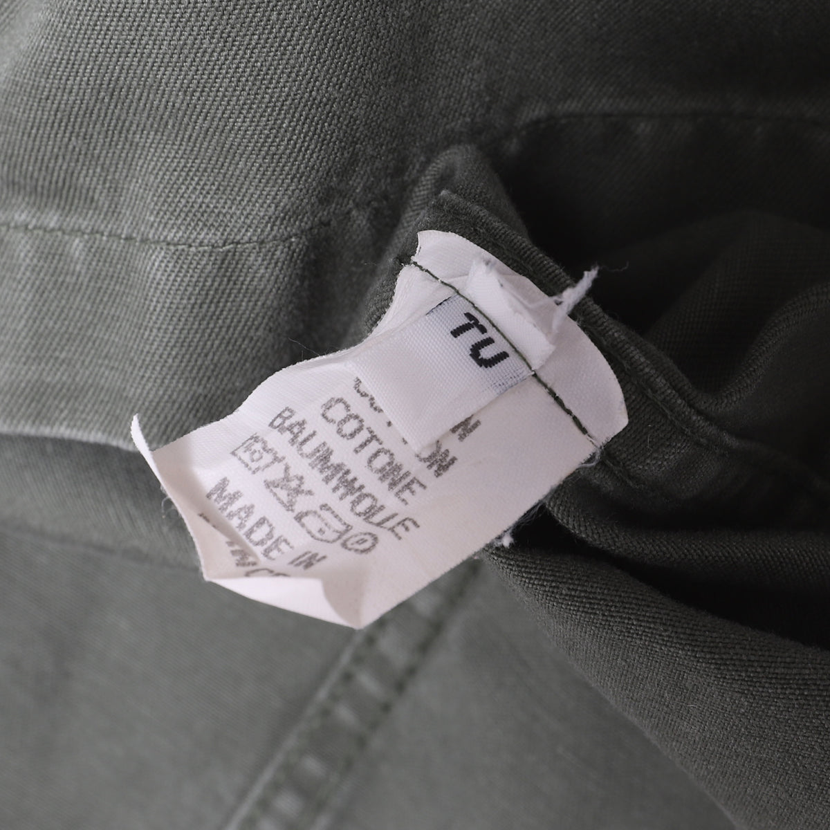 Maison Martin Margiela 90s Hunchback Field Jacket