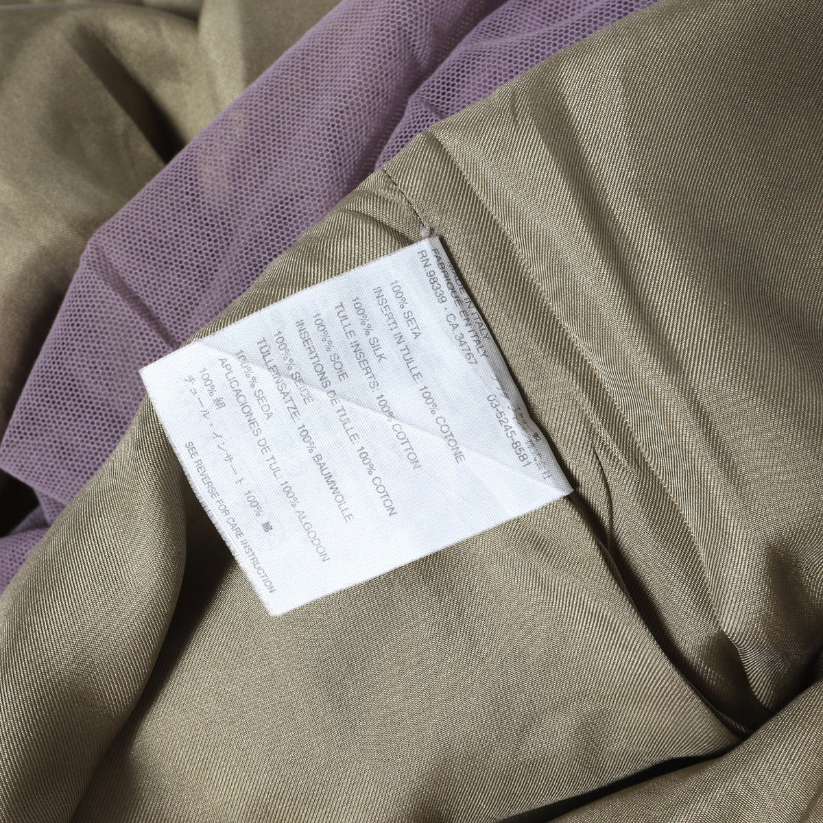 Miu Miu Double Layered Silk Dress