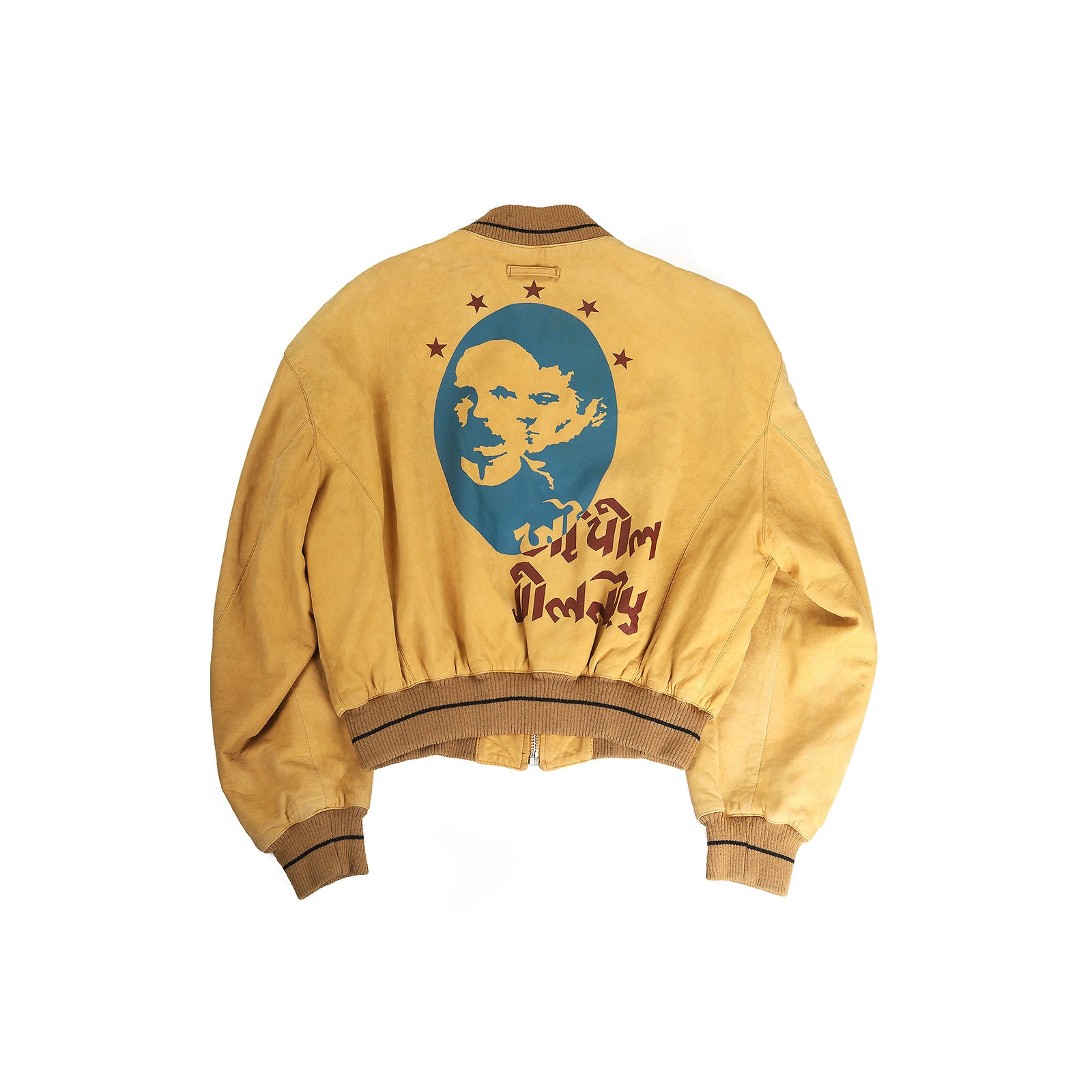 Jean Paul Gaultier SS1987 Hindi Logo Leather Bomber