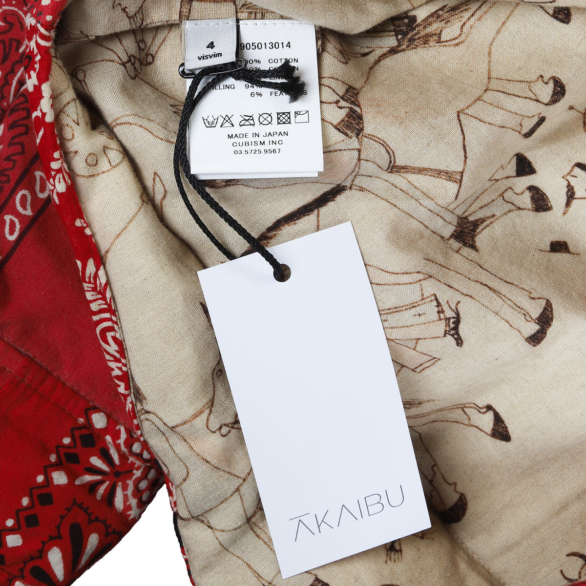 Visvim FW2012 OG Red Bandana Kerchief Down Jacket