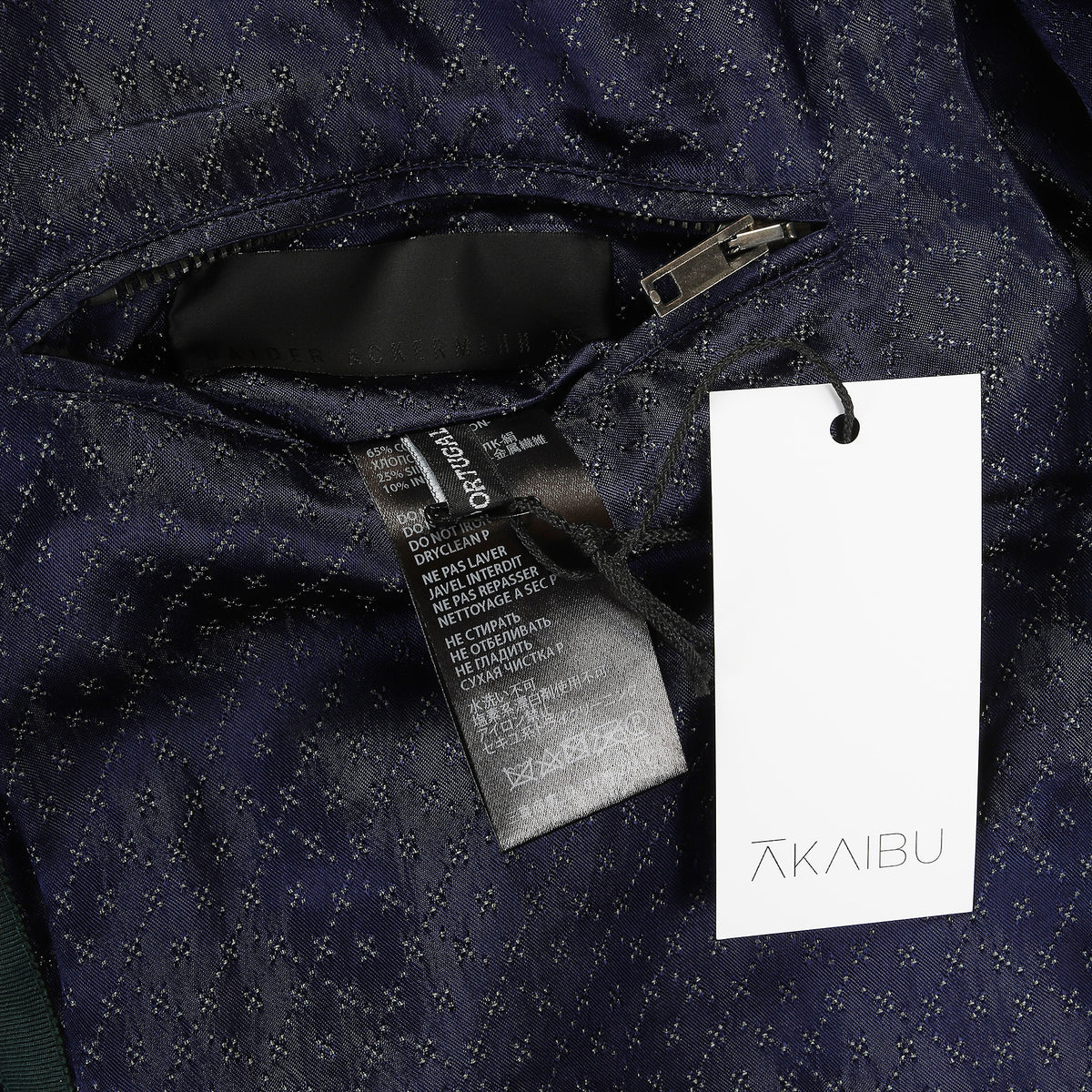 Haider Ackermann SS2014 Brown Reversible Bomber