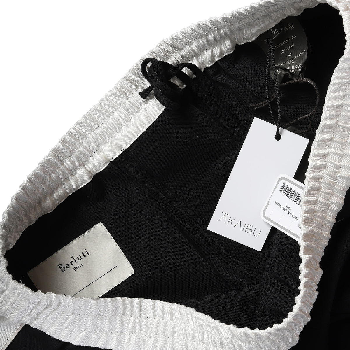 Berluti by Haider Ackermann Sample Track Pants