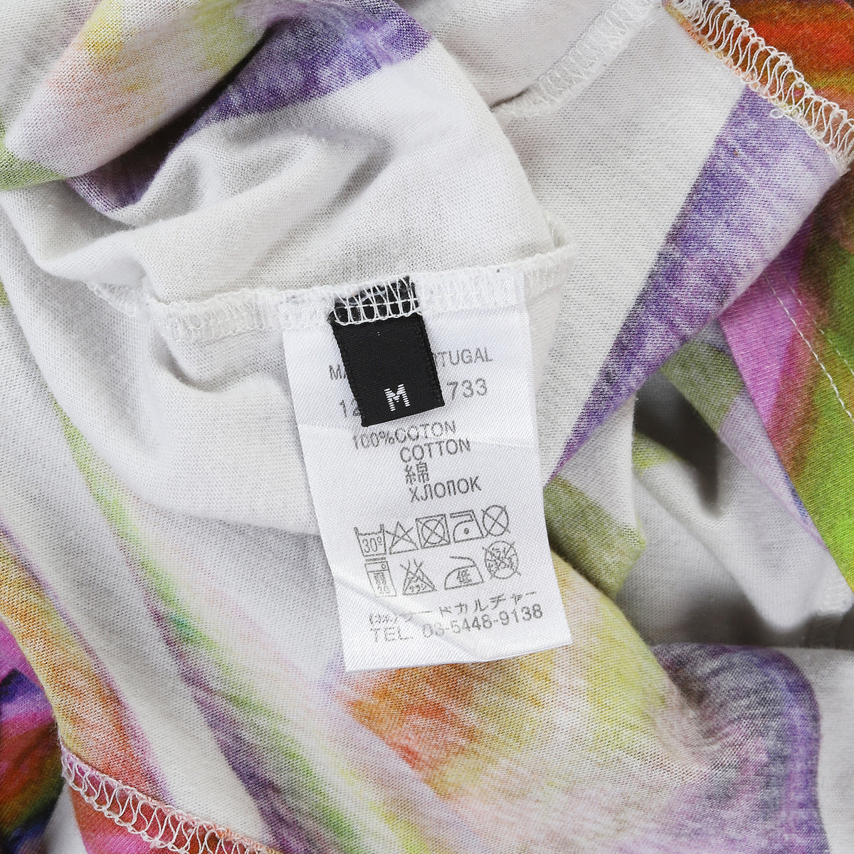 Givenchy SS2012 Birds of Paradise T-Shirt