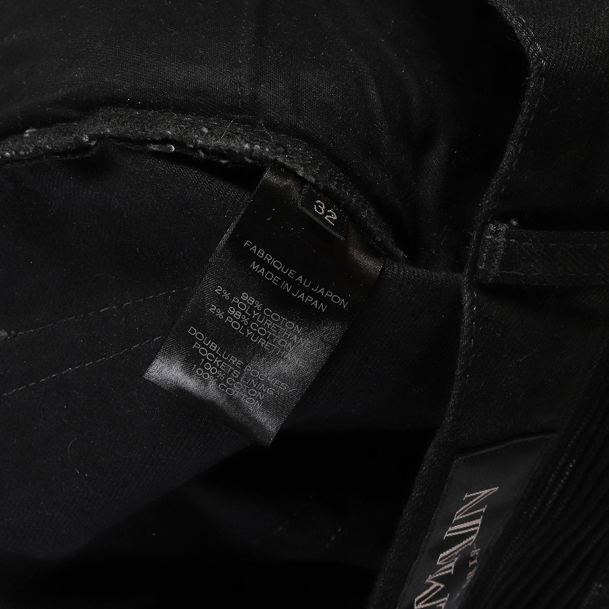 Balmain FW2014 Waxed Cargo Biker Denim