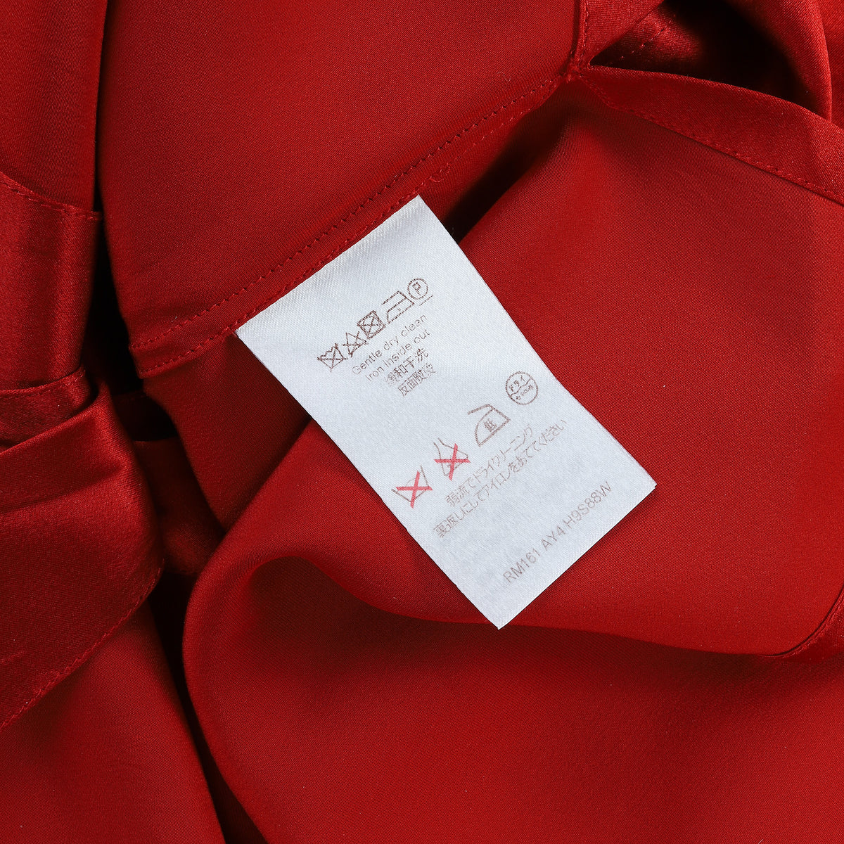 Louis Vuitton SS2016 Red Monkey Embroidered Silk Shirt