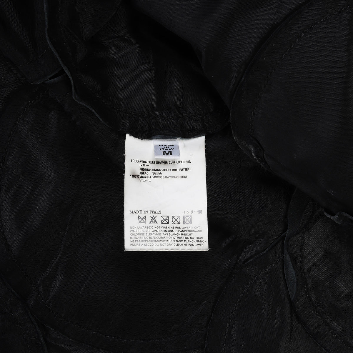 Maison Martin Margiela SS2006 Artisanal Circle Patch Leather Jacket