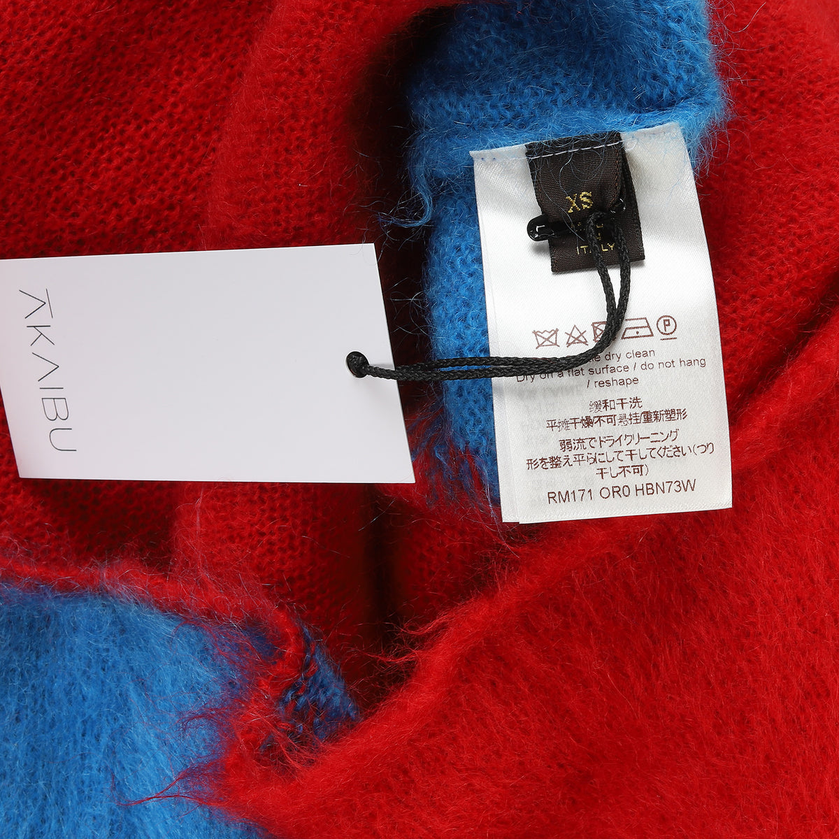 Louis Vuitton SS2017 Red Mohair Knit Sweater
