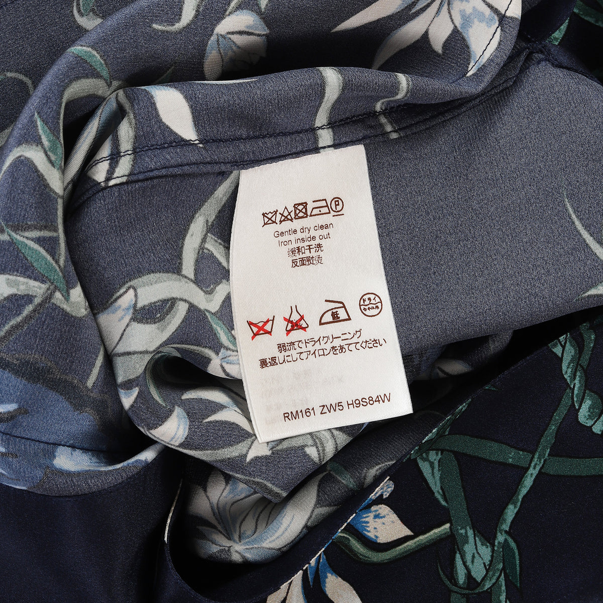 Louis Vuitton SS2016 Panther Silk Pajama Shirt