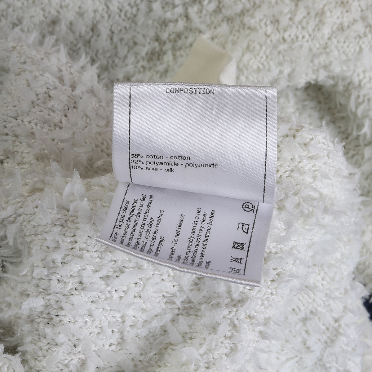 Chanel Pre Spring 2019 Boucle Varsity Cardigan