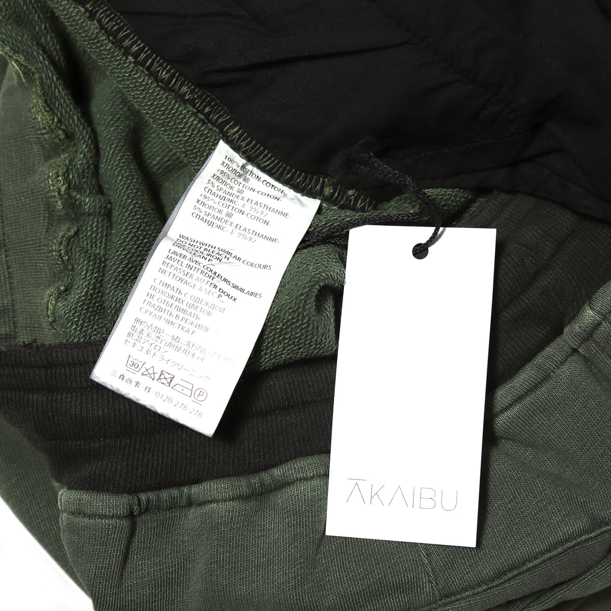Haider Ackermann FW14 Rushed Sweatpants