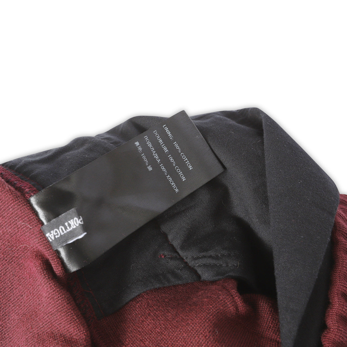 Haider Ackermann FW15 Asia Exclusive Burgundy Velvet Trackpants