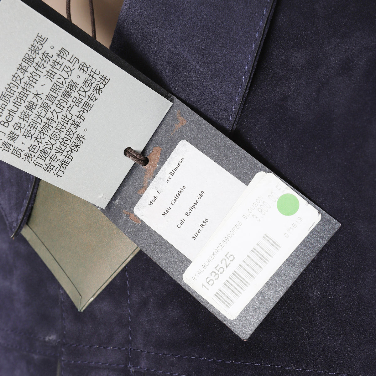Berluti by Haider Ackermann FW18 Navy Suede Trucker Jacket