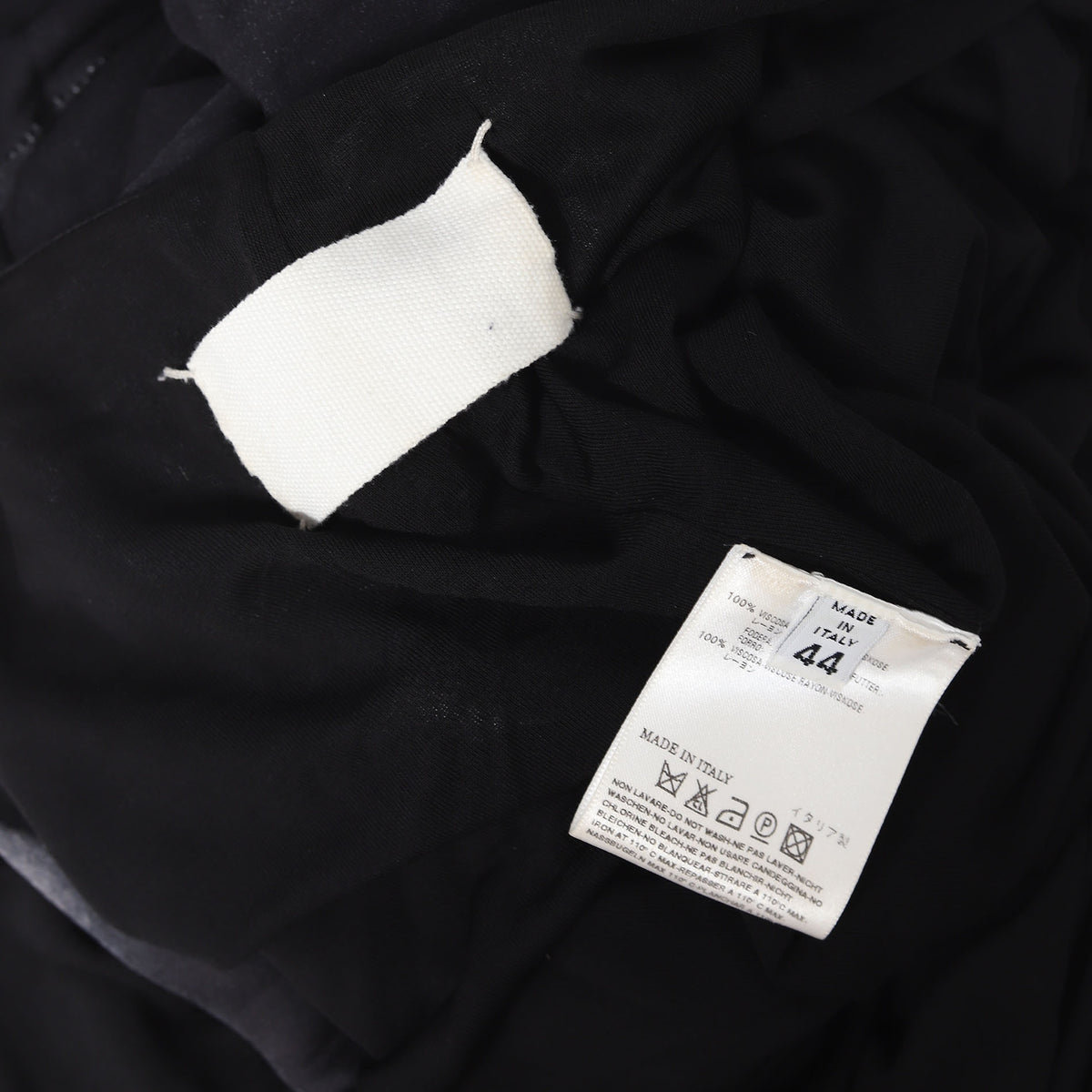 Maison Martin Margiela SS08 Horse Print Viscose Dress