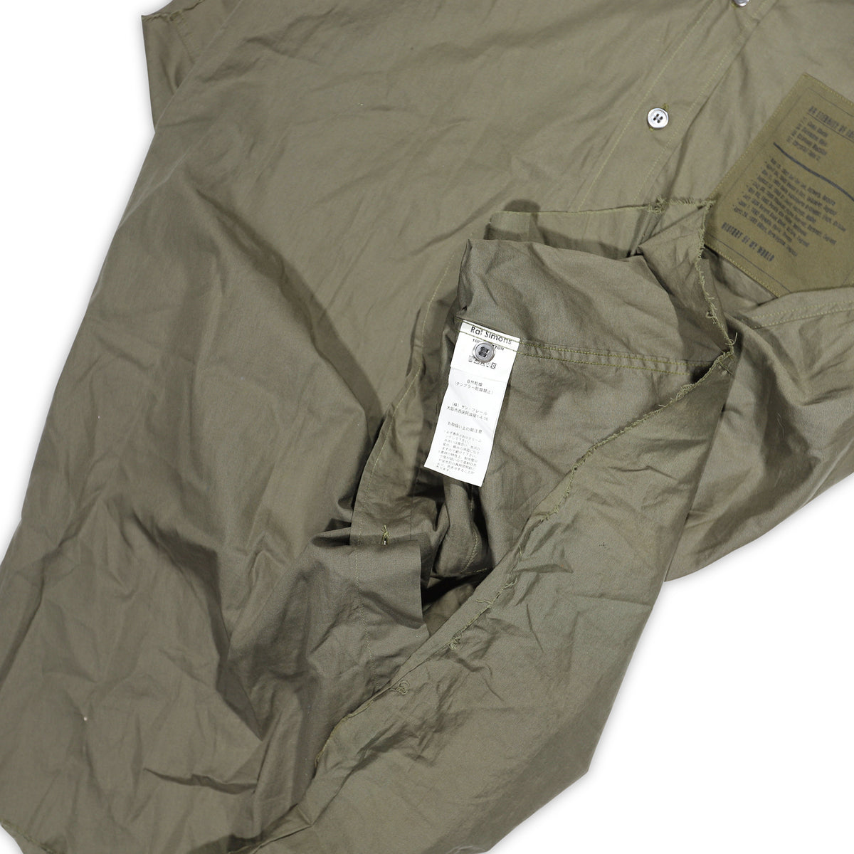 Raf Simons AW05 History Of My World Patched Alamo Sleeveless Hooded Shirt