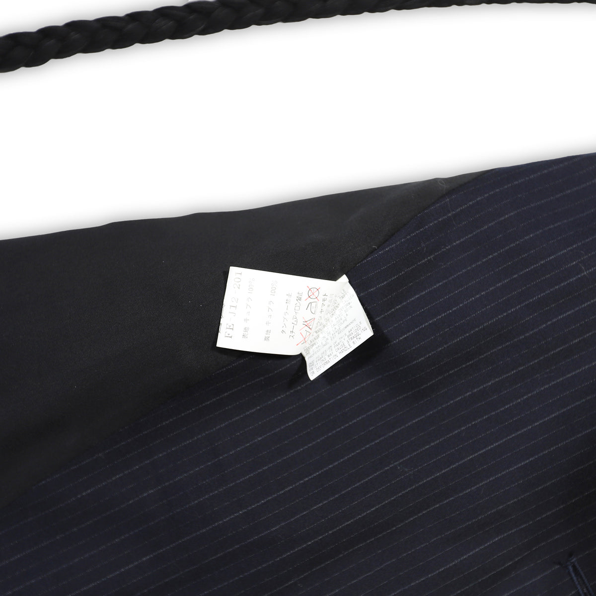 Yohji Yamamoto Open Back Braided Pinstripe Blazer
