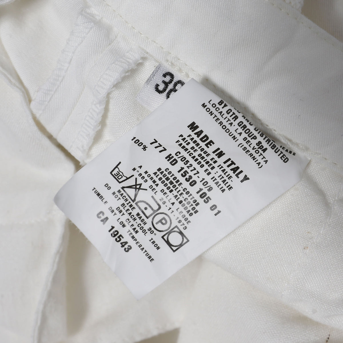 Helmut Lang 90s Drawstring Pants