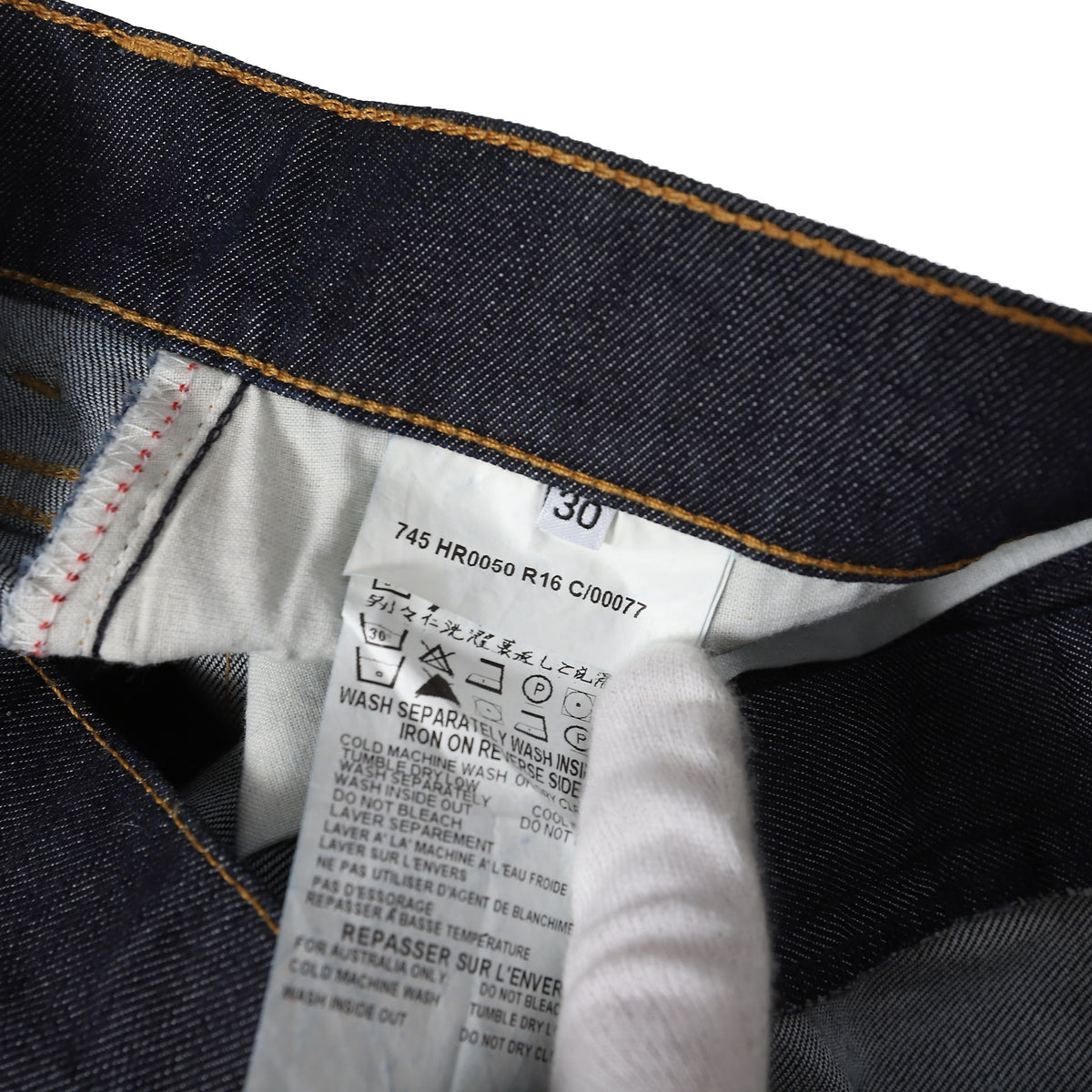 Helmut Lang Archival Italian Cut Classic Denim