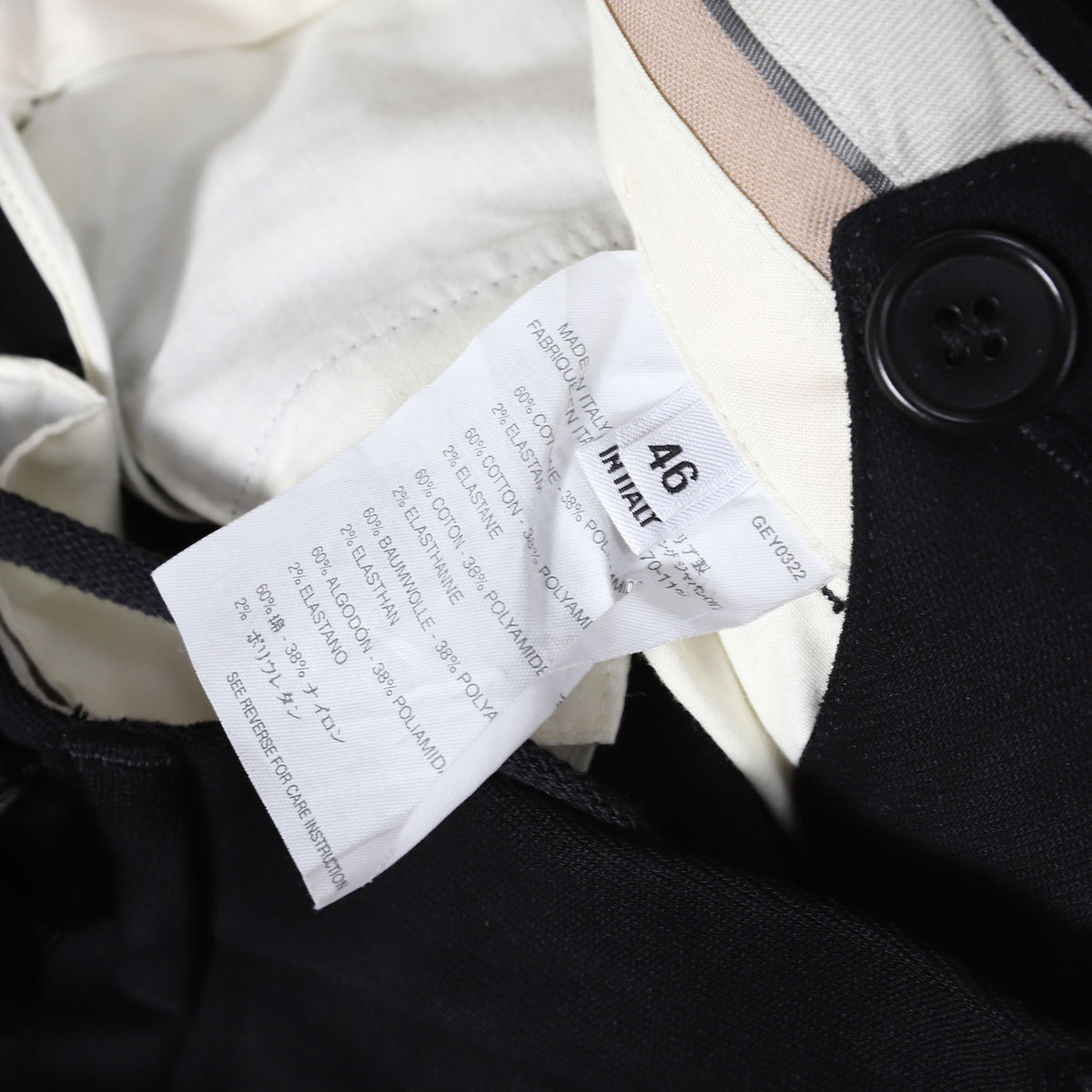 Helmut Lang Archival Black Chino Adjustable Waist Strap