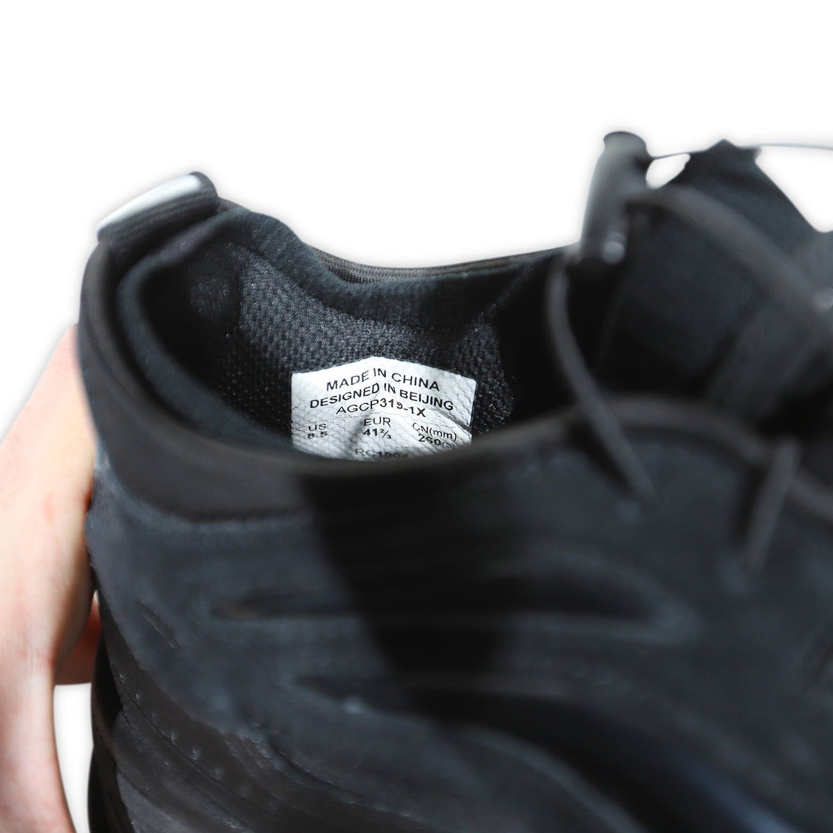 Random Identities x Li Ning Aurora Skywalker Sneakers