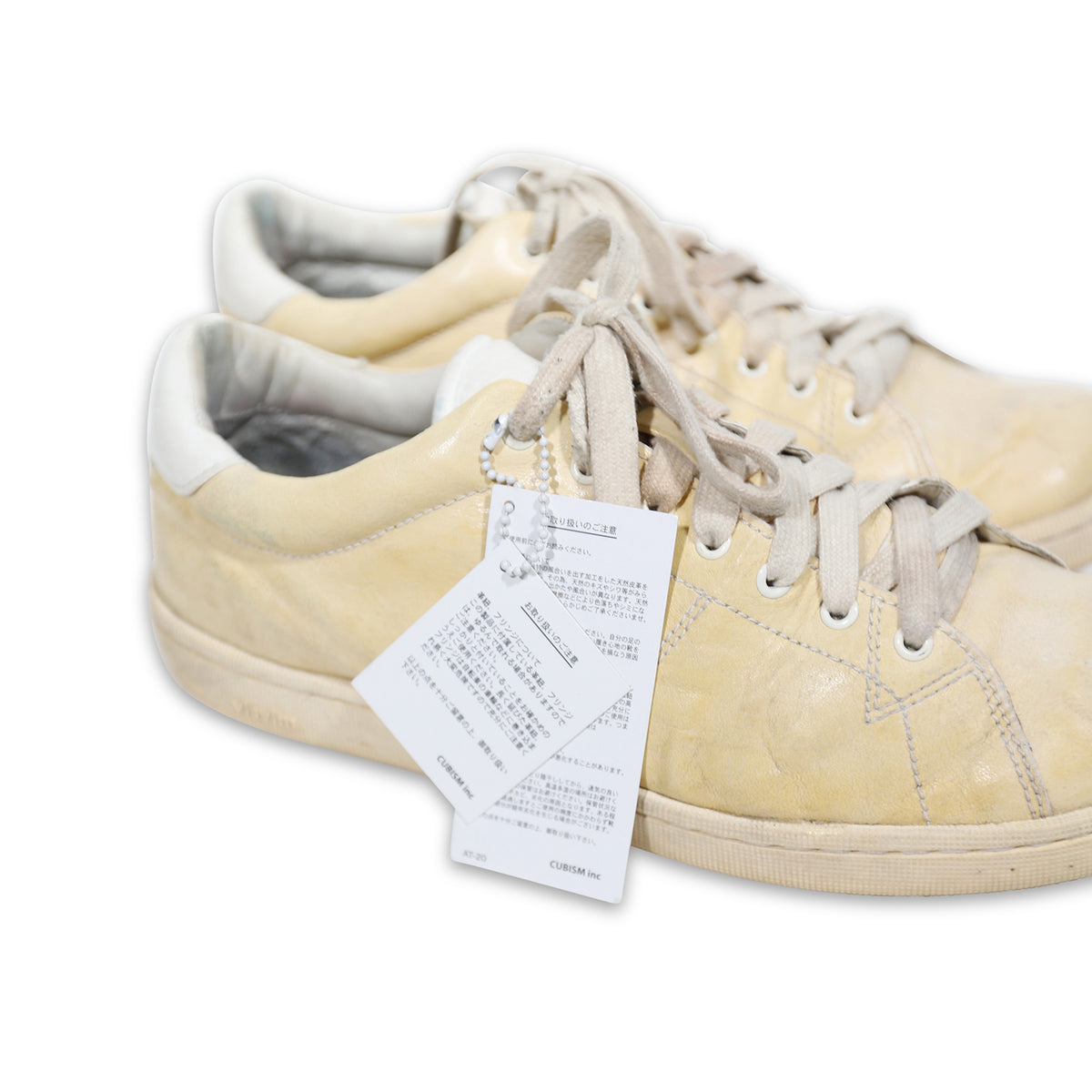 Visvim Foley Folk Beige Aged Sneakers