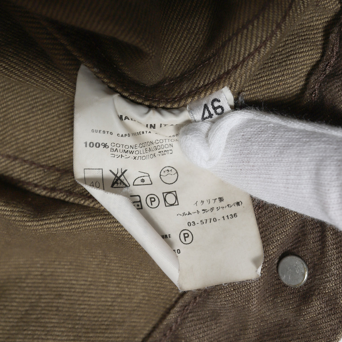 Helmut Lang Archival Vintage Stained Trucker Jacket