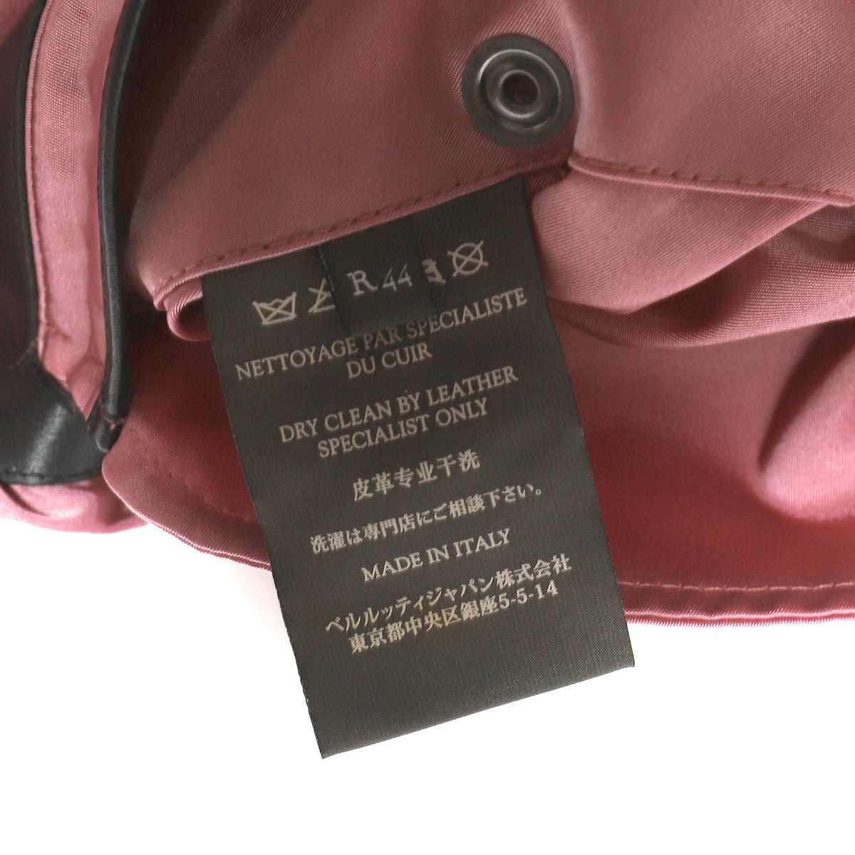 Berluti by Haider Ackermann FW17 Strawberry Ice Raincoat Parka