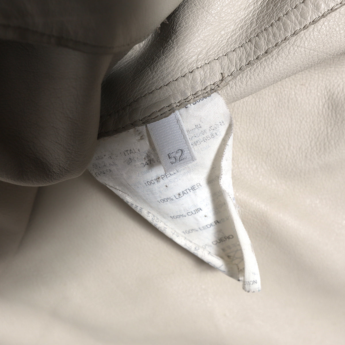 Prada Beige Suede Overshirt