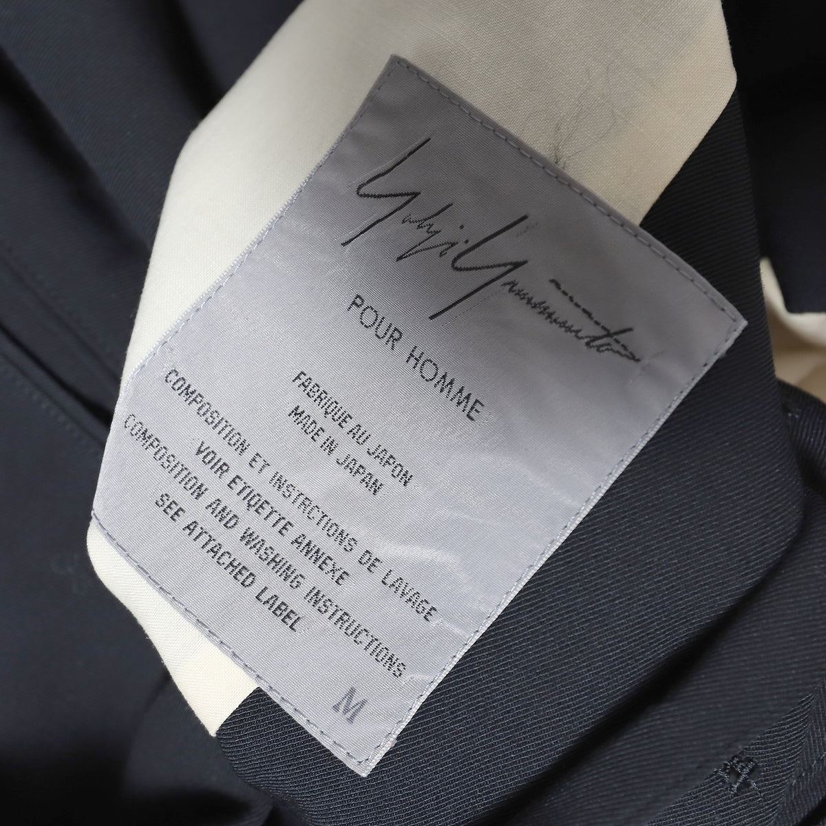 Yohji Yamamoto Backprint Blazer