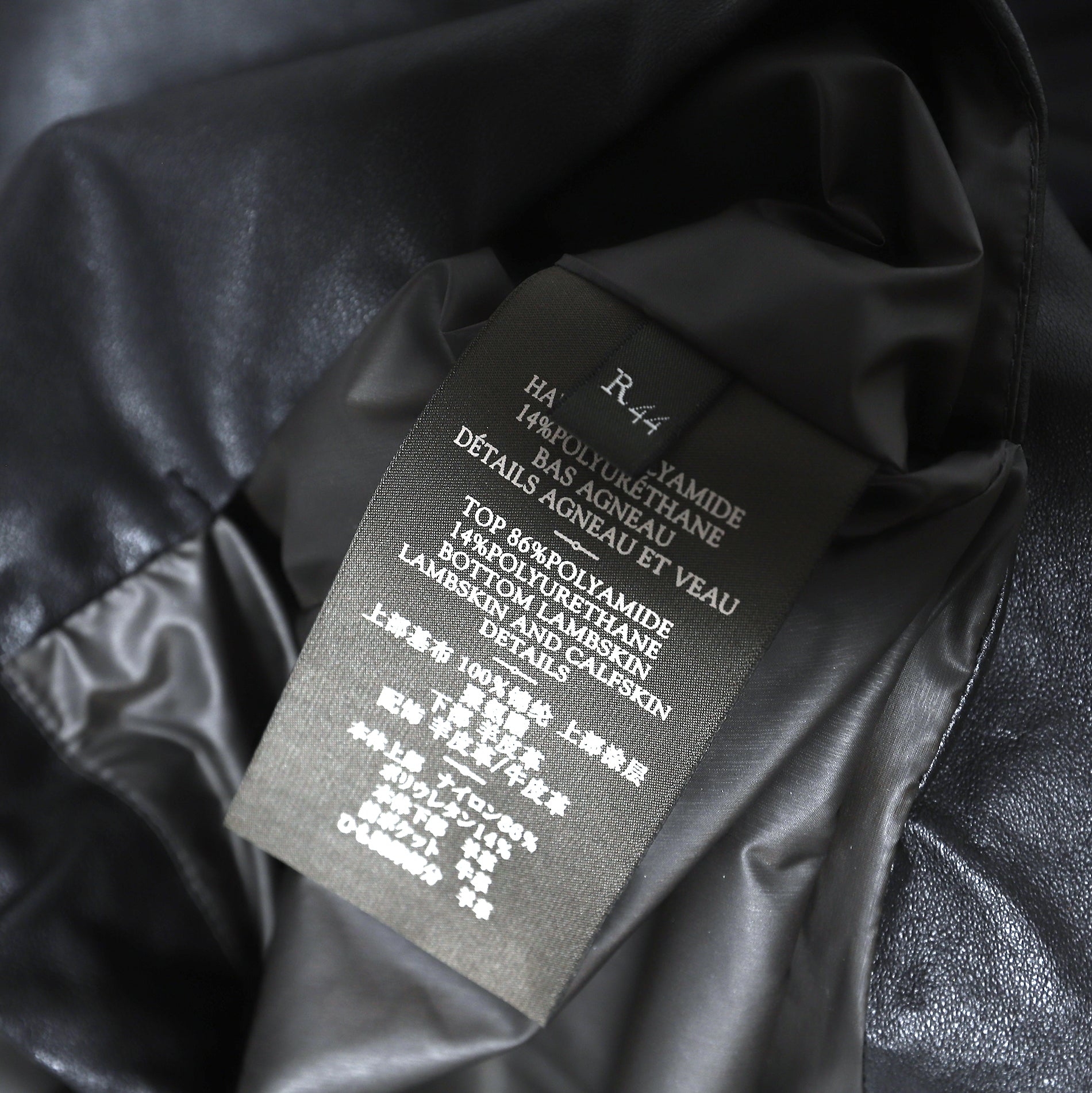 Berluti by Haider Ackermann Nylon Jacket with Leather Panels - Ākaibu Store