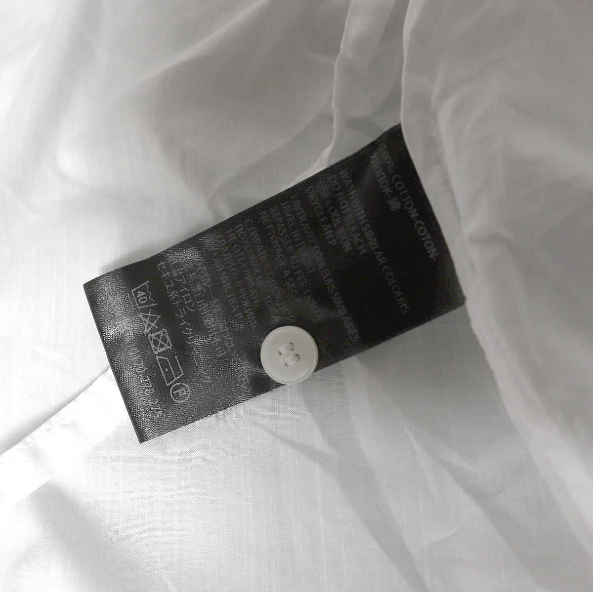 Haider Ackermann SS15 White Kimono