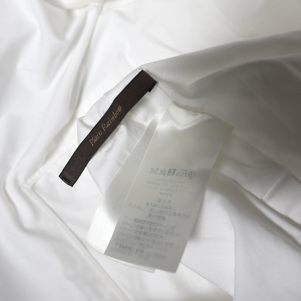 Louis Vuitton SS19 Plain Rainbow White Cargo Shirt