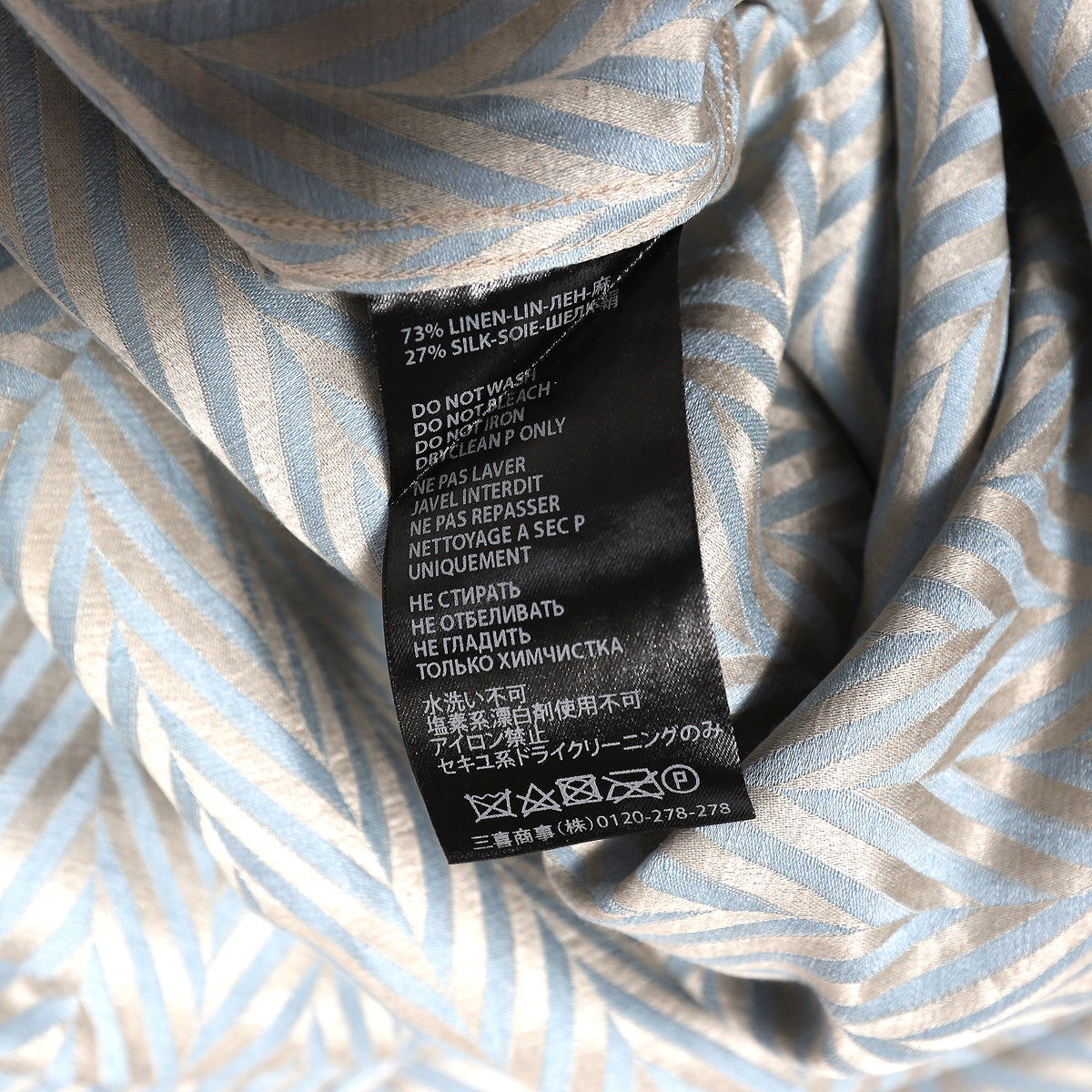 Haider Ackermann SS15 Light Blue Chevron Shirt