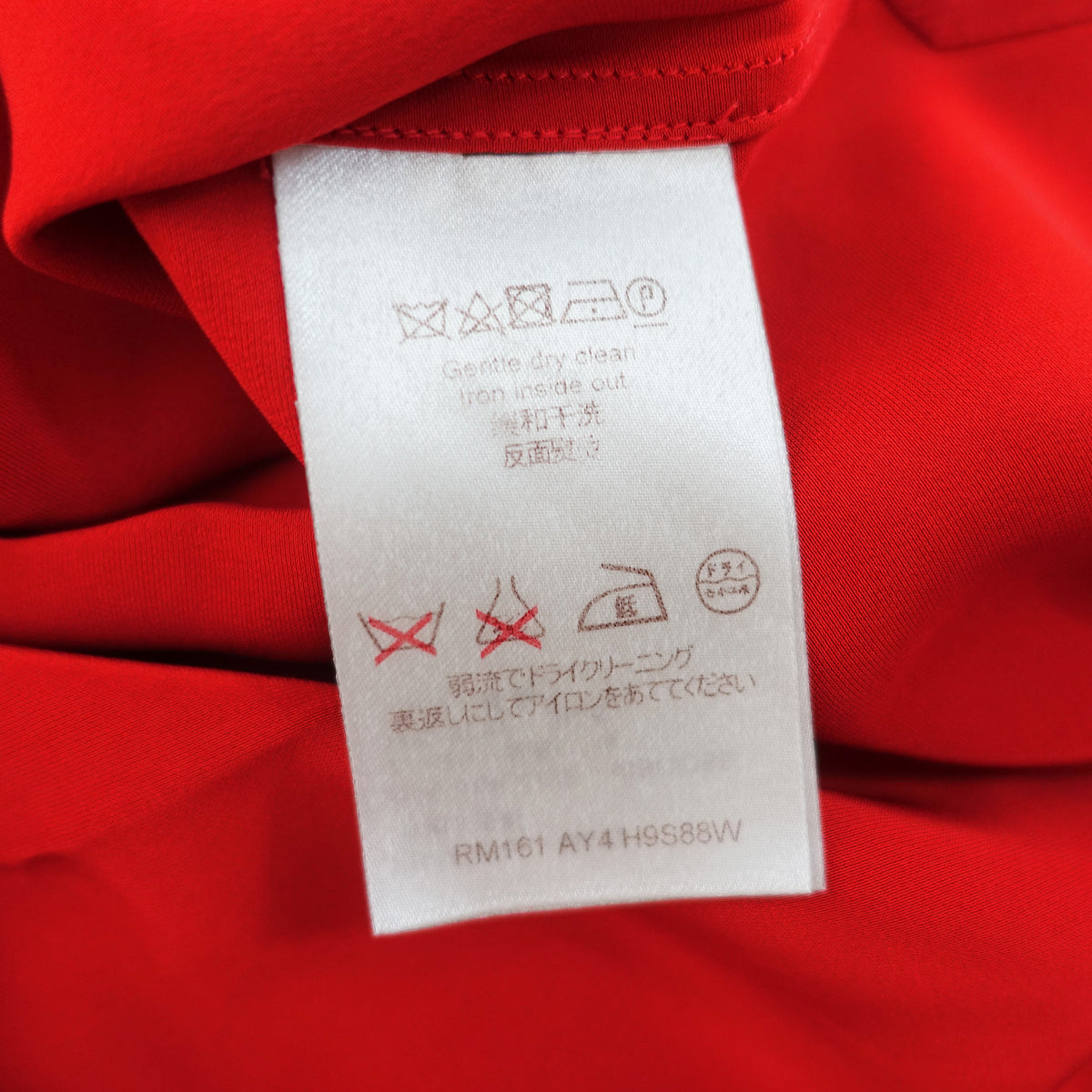 Louis Vuitton SS16 Red Embroidered Shirt