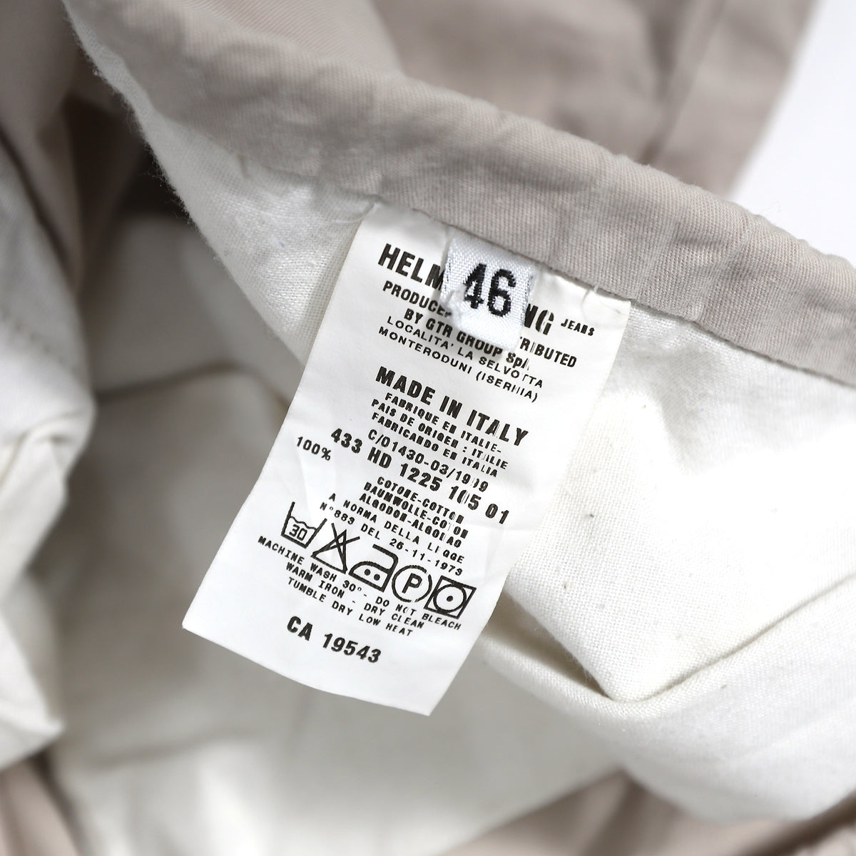 Helmut Lang 1999 Drawstring Cargo Pants