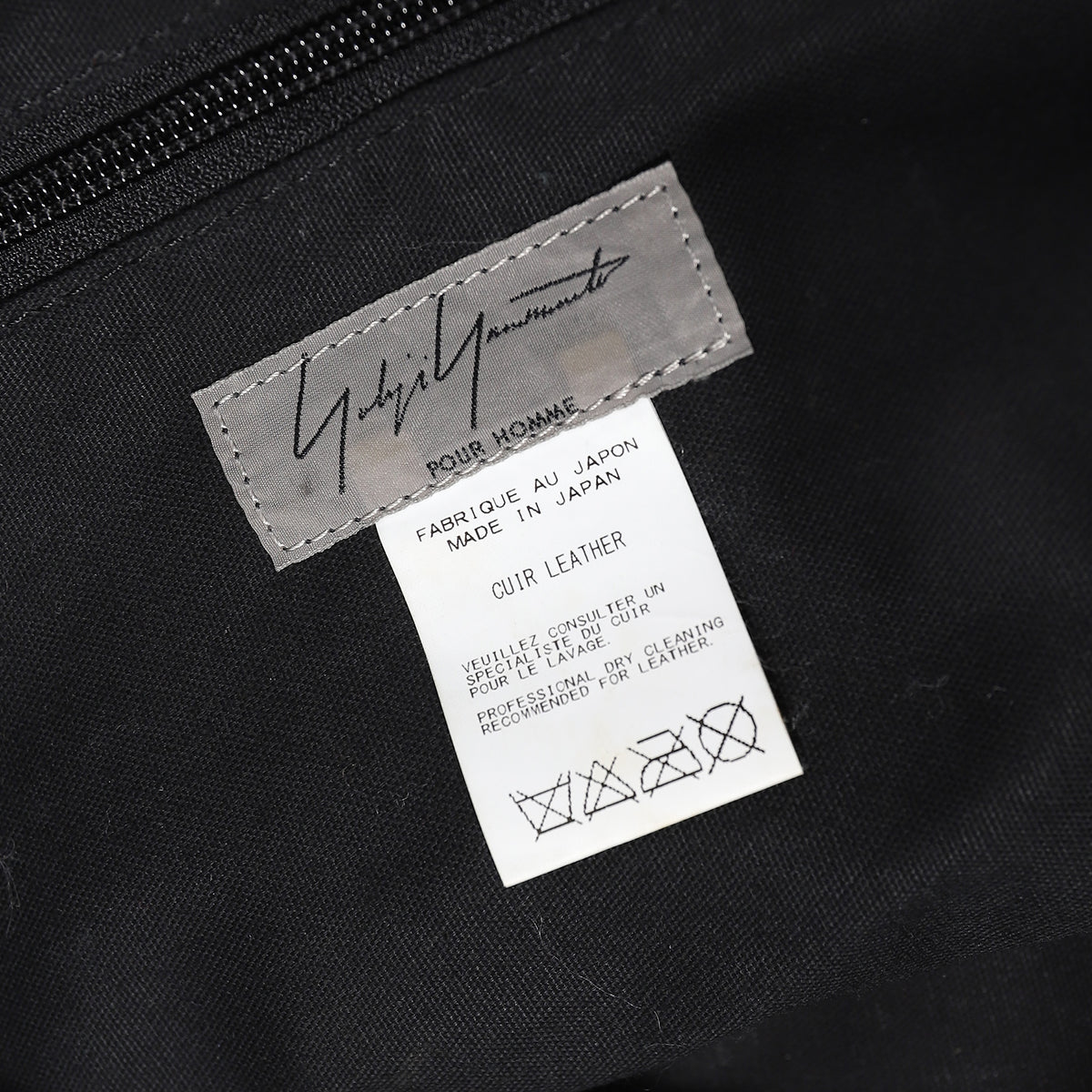 Yohji Yamamoto Pour Homme FW14 Black Leather Skull Cut Out Duffle Bag