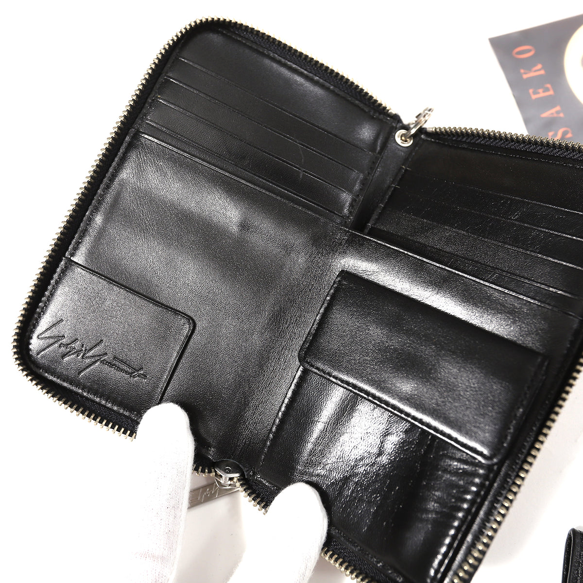 Yohji Yamamoto Pour Homme SS02 Saeko Tsuemura Chained Suede Wallet