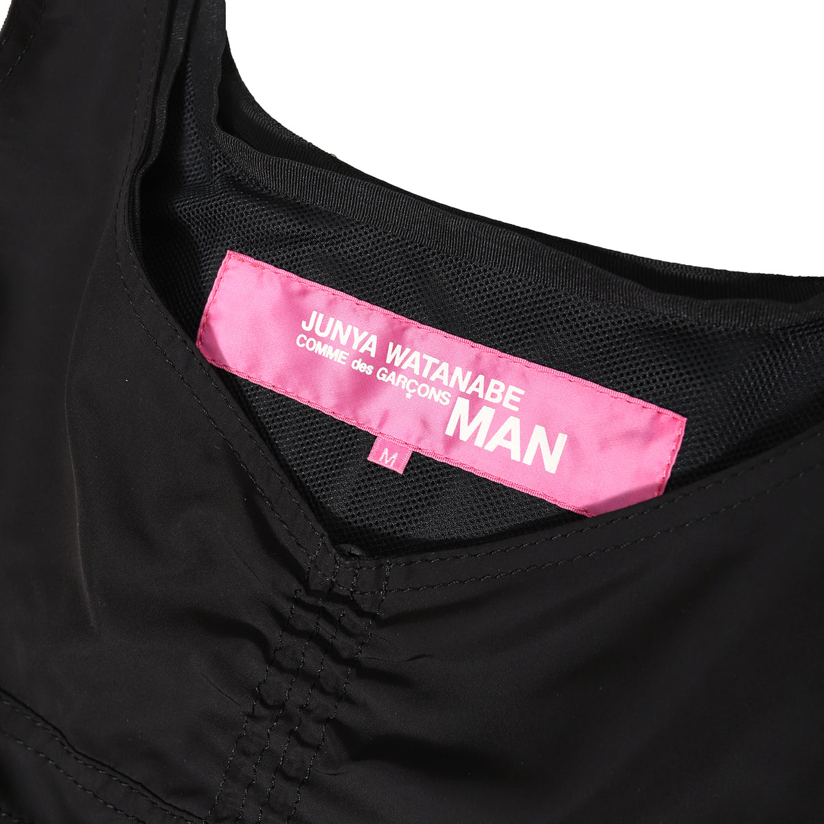 Junya Watanabe 2004 Tactical Dress/Tank Top