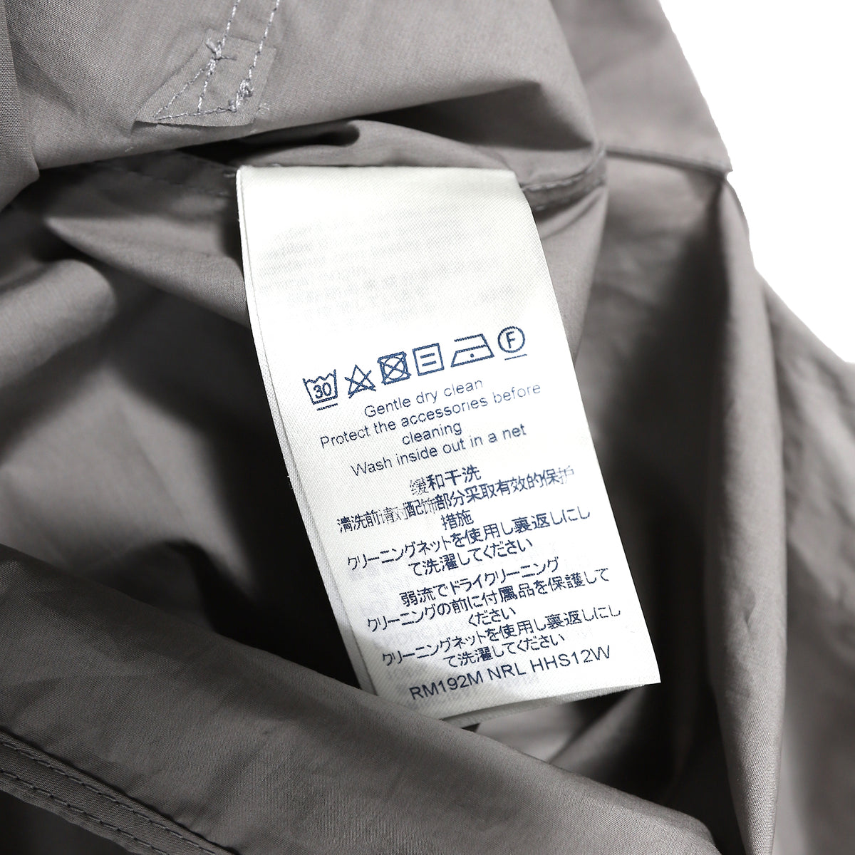 Louis Vuitton FW19 Gray Backpack Shirt by Virgil Abloh