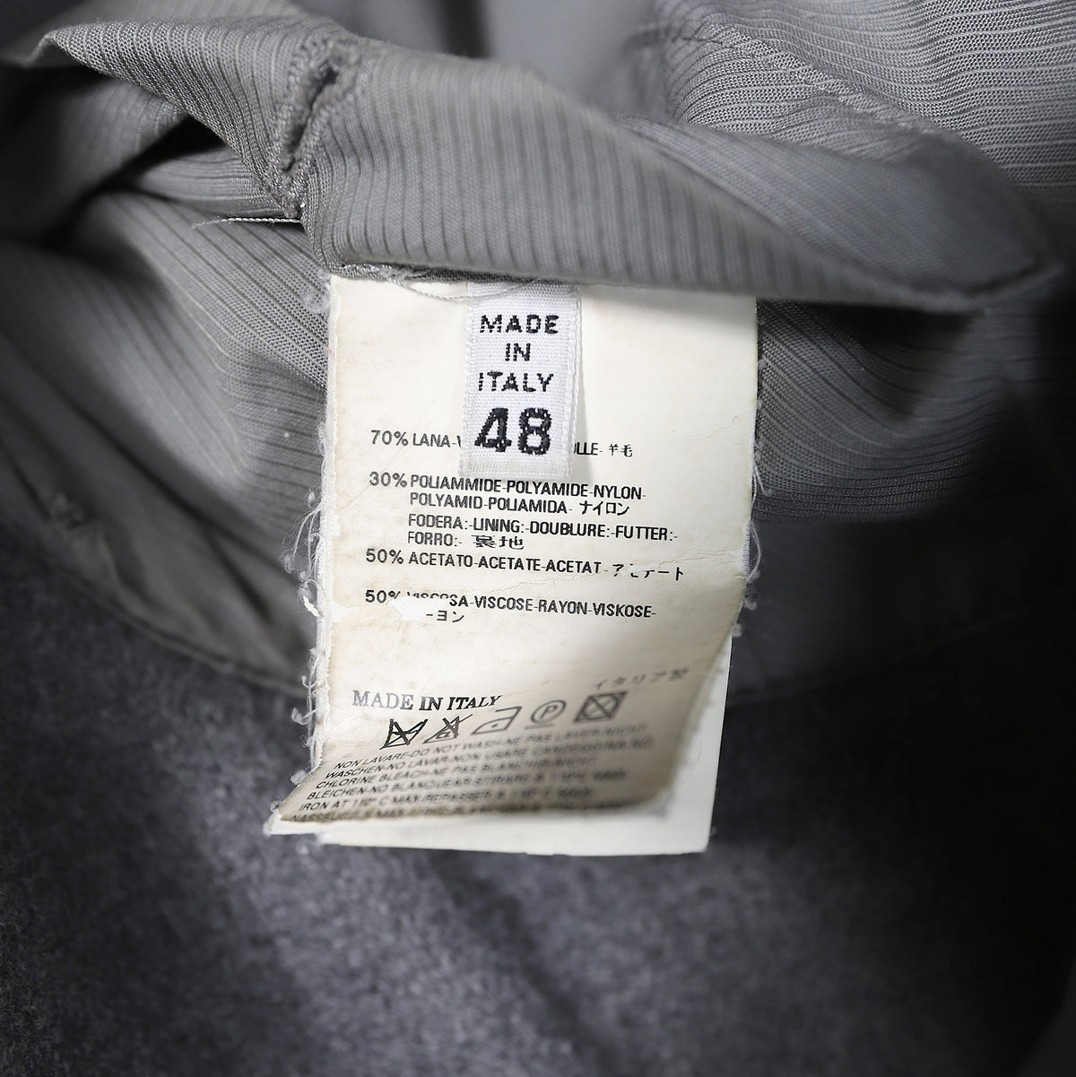 Maison Martin Margiela AW06 Wool Coat