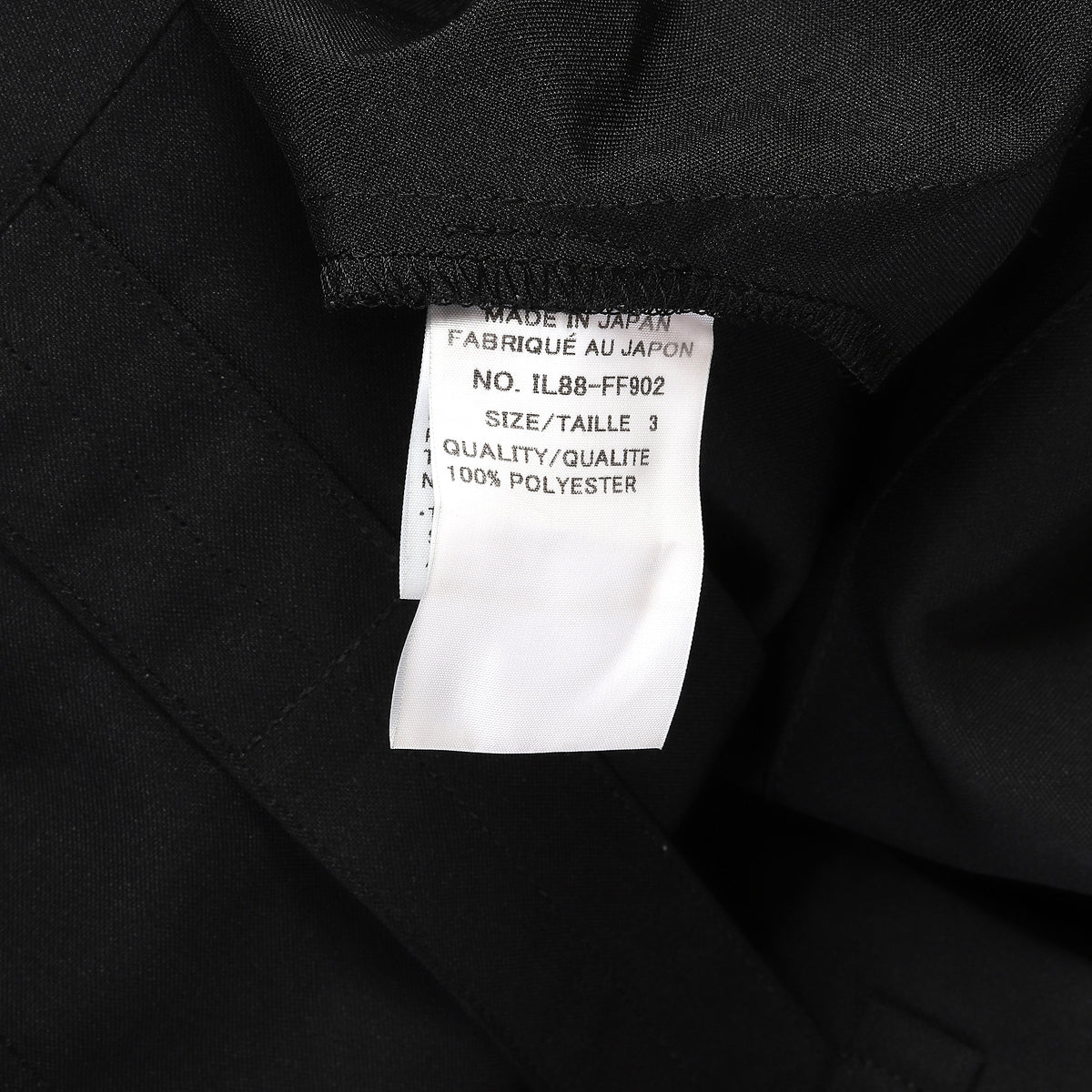 Issey Miyake 132.5 3D Black Foldable Pants