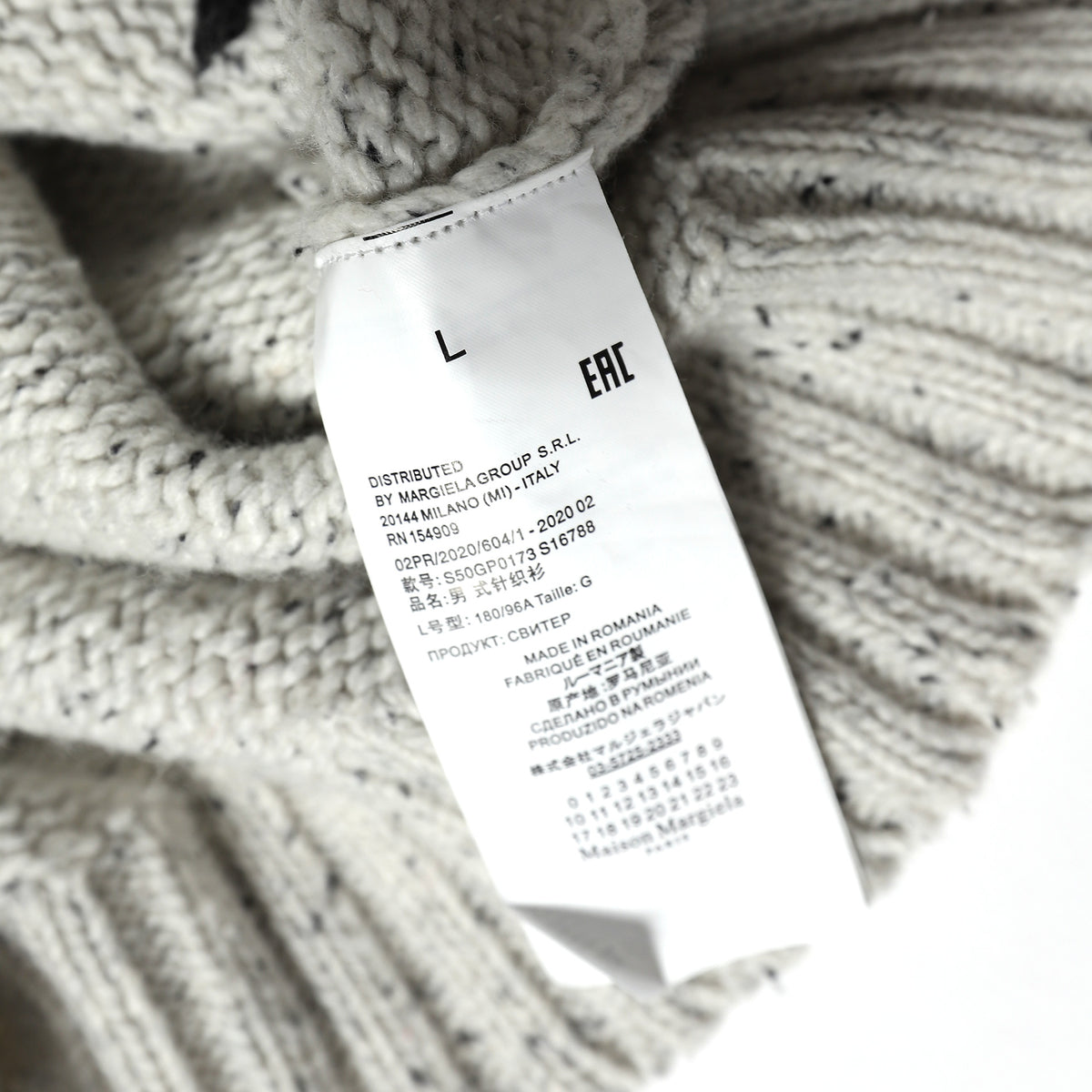 Maison Martin Margiela AW19 Distressed Cardigan