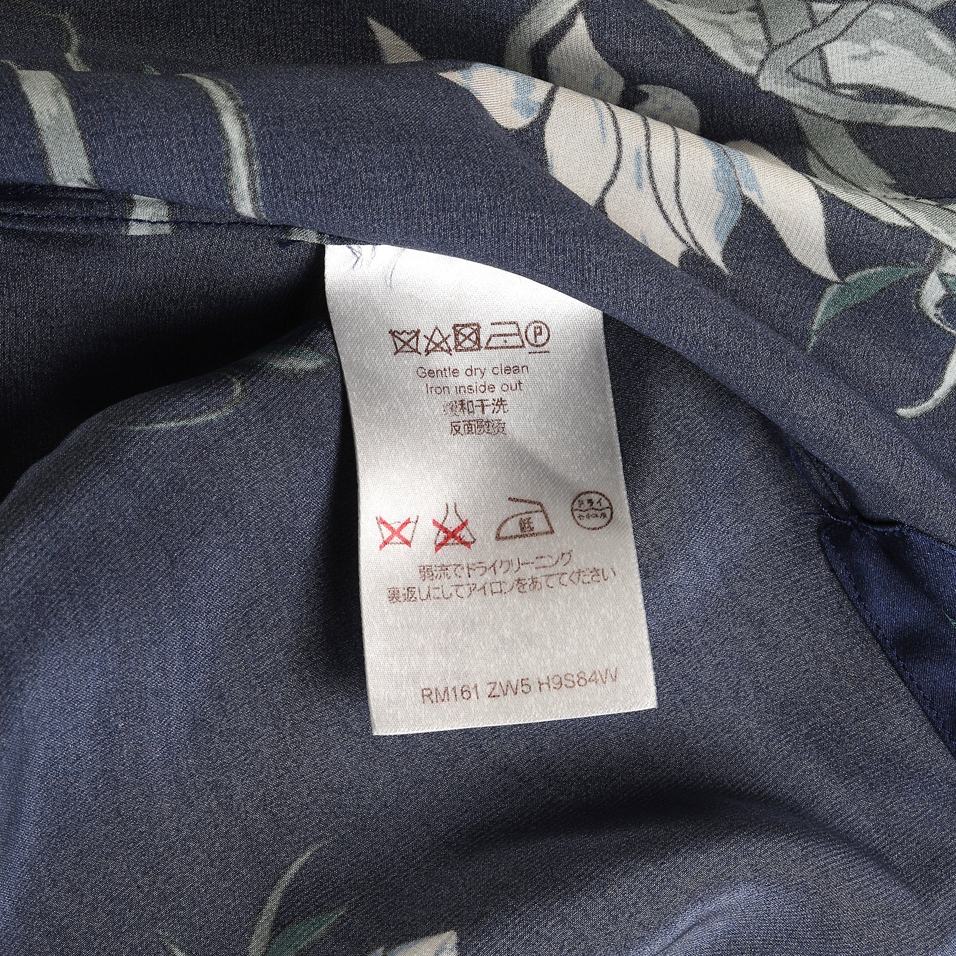 Louis Vuitton SS2016 Panther Silk Pajama Shirt