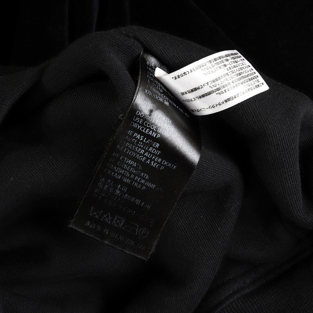 Haider Ackermann FW2014 Velvet Hoodie