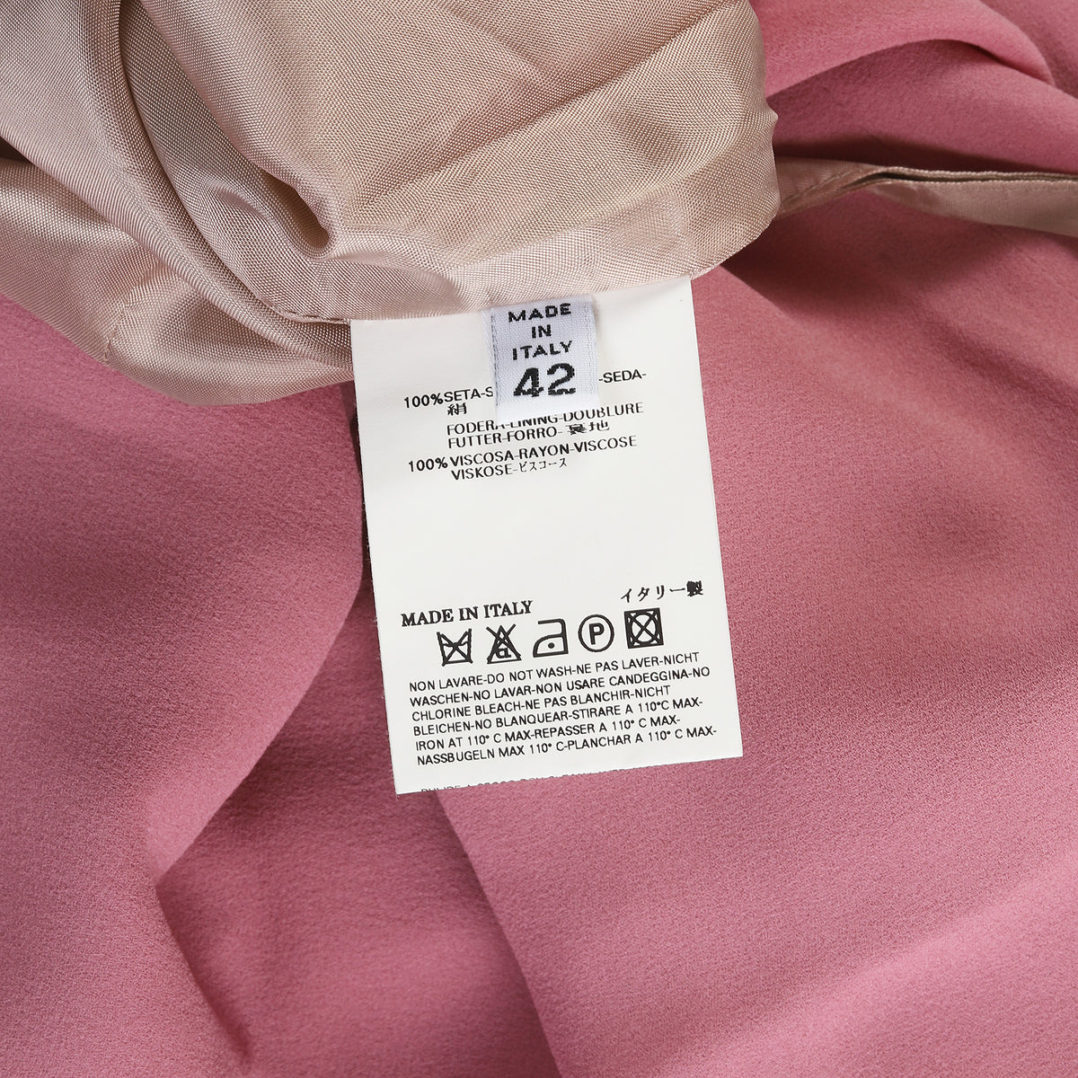 Maison Martin Margiela AW2005 Burnt Effect Rose Silk Skirt
