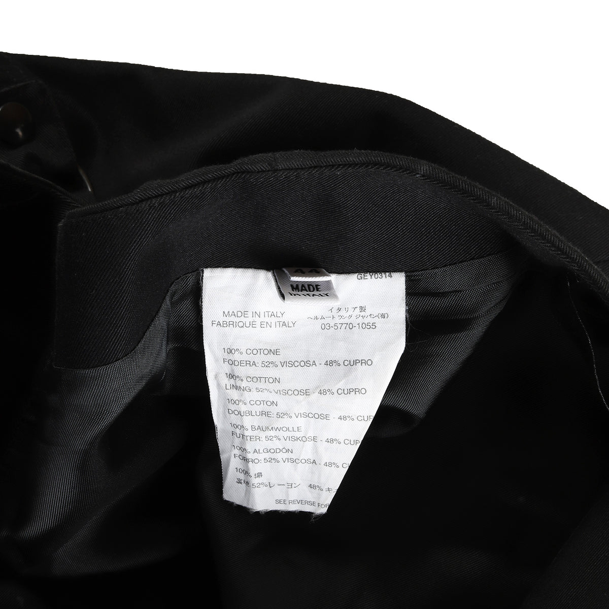 Helmut Lang 2000s Strapped Skirt