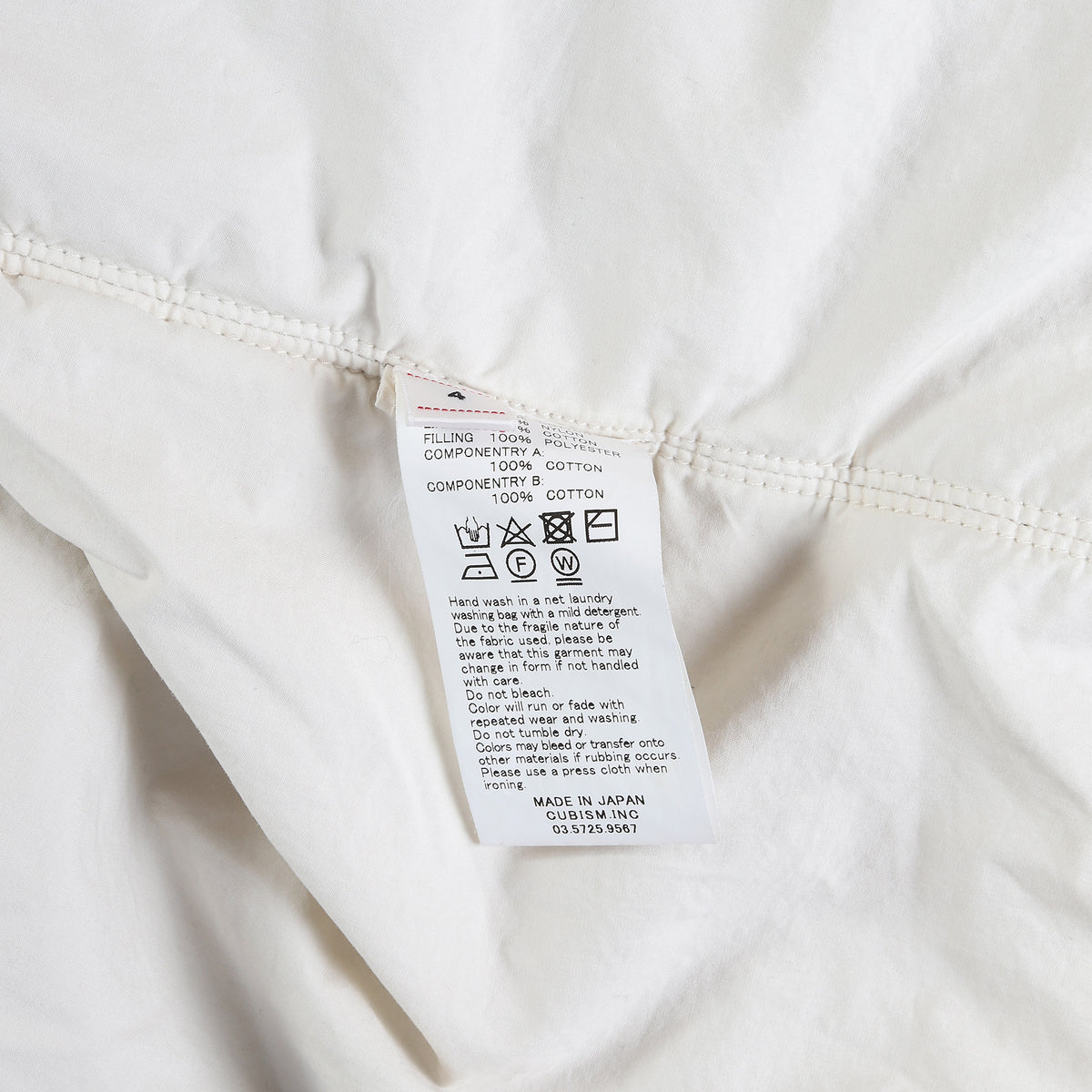 Visvim Dotera Mil Kimono Coat