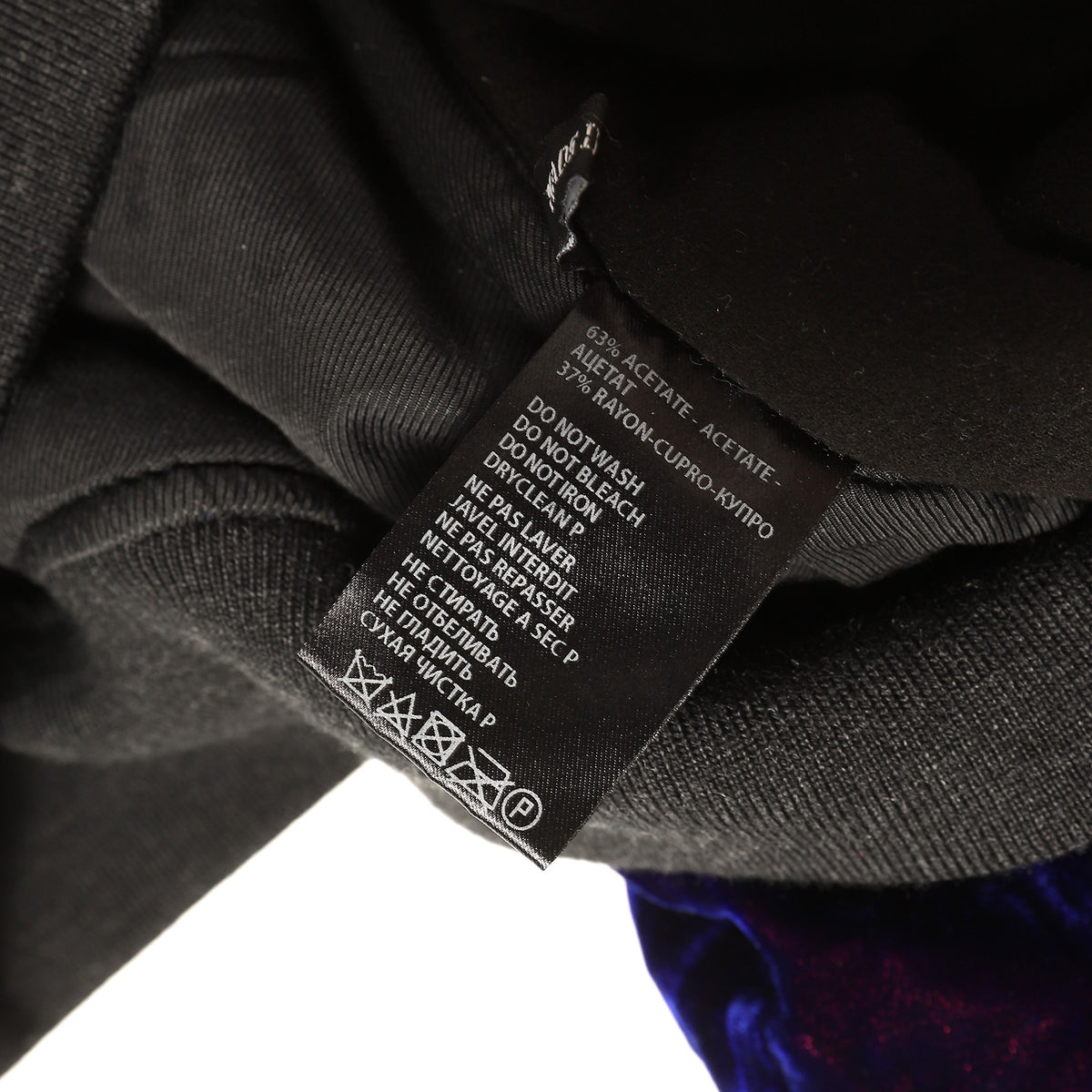 Haider Ackermann FW16 Cobalt Blue Crushed Velvet Bomber
